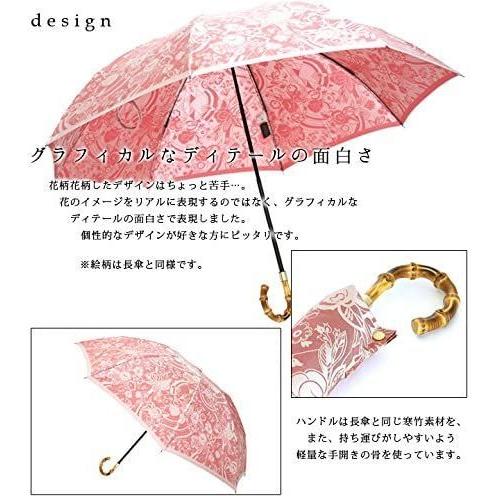 最安値に挑戦 株式会社槙田商店 傘 レディース 折りたたみ ミニ Kirie 更紗 赤 高級 甲州織 日本製 013 マーケットビュー 通販 Yahoo ショッピング 数量限定 Epicmountainbike Com