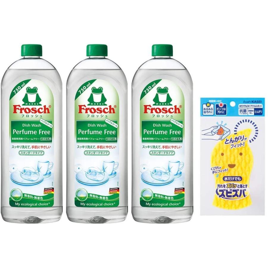 フロッシュ 食器用洗剤 ブラッドオレンジ 750ml×3本 ズビズバスポンジ付き vChF5qQivl, キッチン、日用品、文具 - www.ladosur.cl フロッシュ 食器用洗剤 ブラッドオレンジ 750ml×3本 ズビズバスポンジ付き vChF5qQivl, キッチン、日用品、文具 - www.ladosur.cl