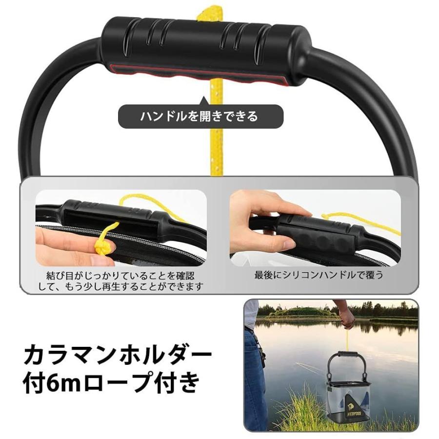 70 Offアウトレット バッカン 釣り バケツ 透明 水汲み みずくみバケツ 折りたたみバケツ Nedfoss 活かし 10l 魚観察できるバケ Materialworldblog Com