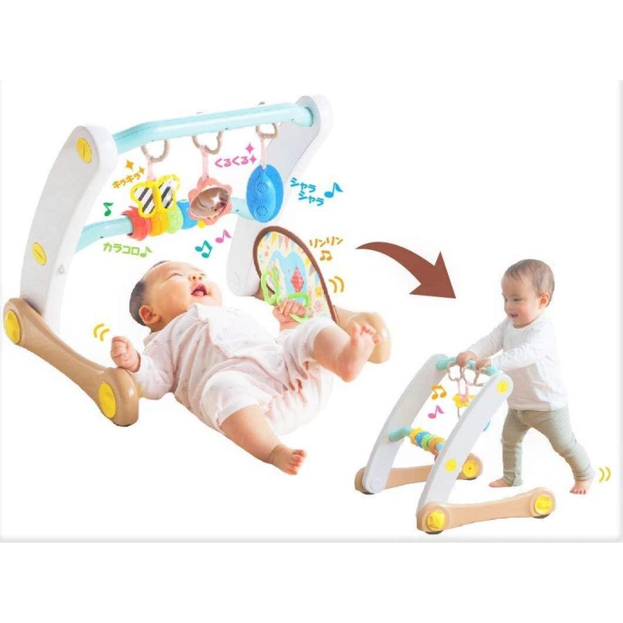 うちの赤ちゃん世界一 (R) スマート知育ジムウォーカー おしゃれ遊び 【売り切り御免!】 - themtransit.com うちの赤ちゃん世界一 (R) スマート知育ジムウォーカー おしゃれ遊び 【売り切り御免!】 - themtransit.com