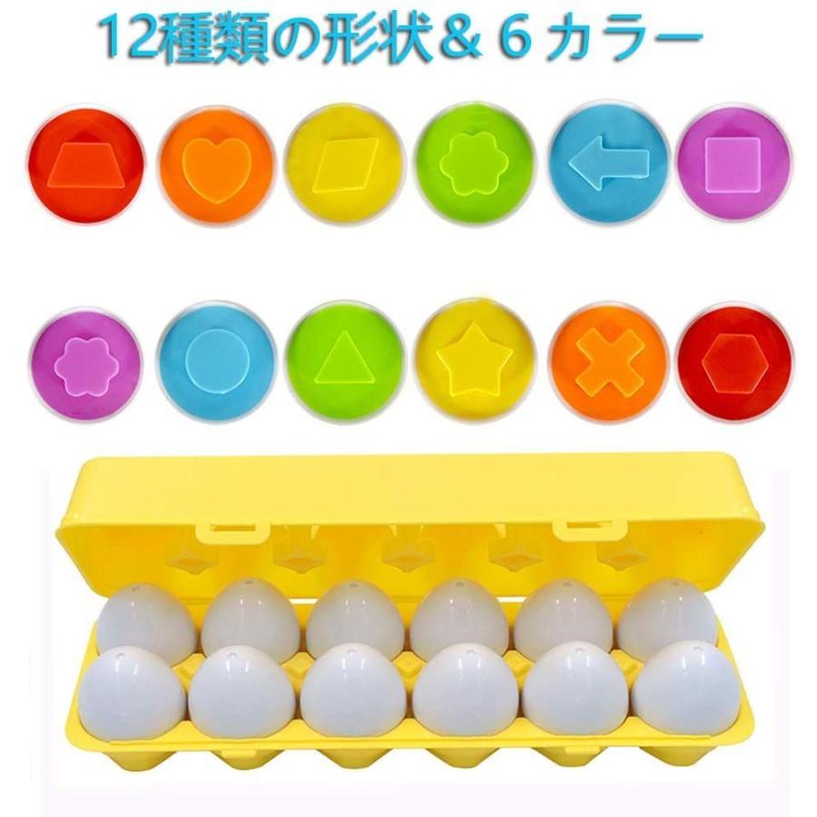 モンテッソーリ 教育おもちゃ 知育玩具 マッチング卵 Bacolos 形合わせ はめ込みパズル イースターマッチングエッグ 6カラー&12個 ymePVtnxmf, ゲーム、おもちゃ - centralcampo.com.br モンテッソーリ 教育おもちゃ 知育玩具 マッチング卵 Bacolos 形合わせ はめ込みパズル イースターマッチングエッグ 6カラー&12個 ymePVtnxmf, ゲーム、おもちゃ - centralcampo.com.br
