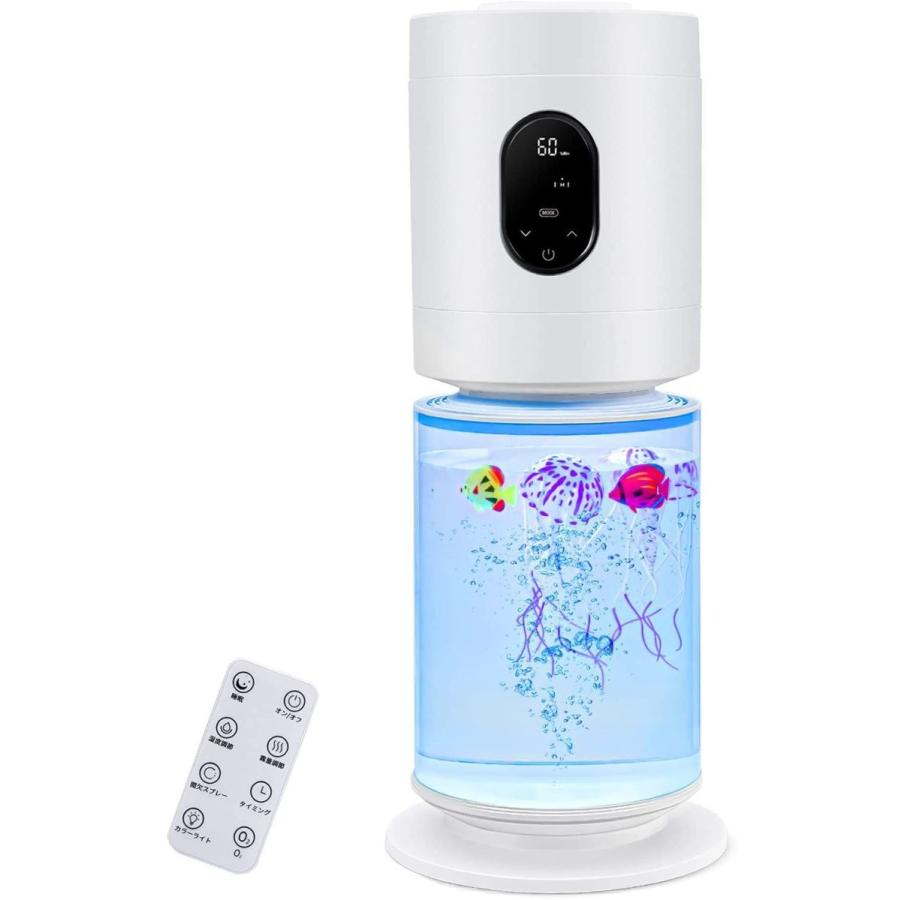 限定30セット Honovos 加湿器 超音波式 アロマディフューザー 卓上 3l大容量 早期予約特典あり 家電 スマホ カメラ Rspg Spectrum Eu