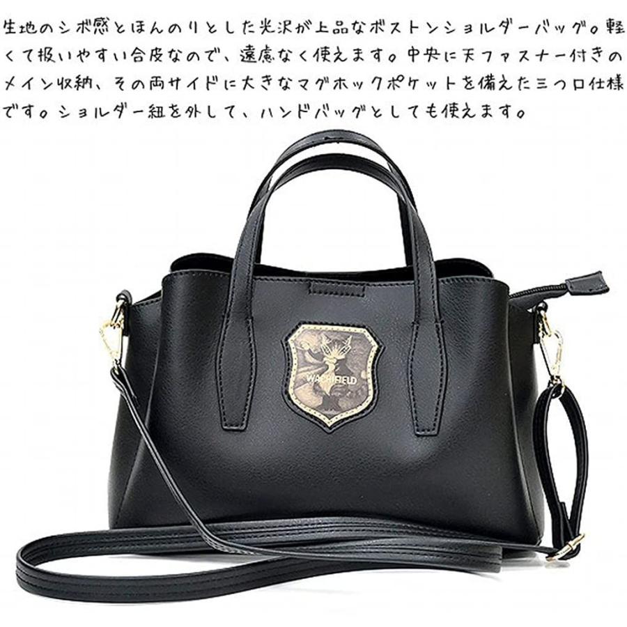 上品 わちふぃーるど WACHIFIELD ダヤン 三つ口２ＷＡＹショルダー 
