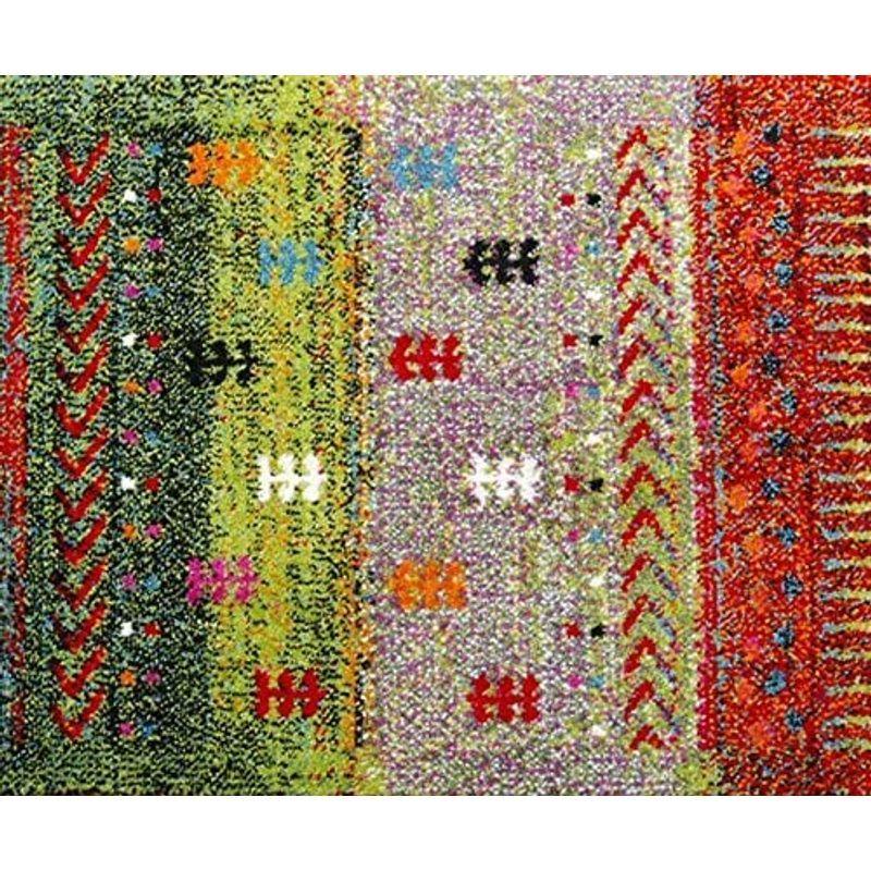SALE/63%OFF】 イケヒコ 玄関マット マリア グリーン 約70×120cm ギャベ柄 ウィルトン マット #2037779 arkhitek.co.jp SALE/63%OFF】 イケヒコ 玄関マット マリア グリーン 約70×120cm ギャベ柄 ウィルトン マット #2037779 arkhitek.co.jp