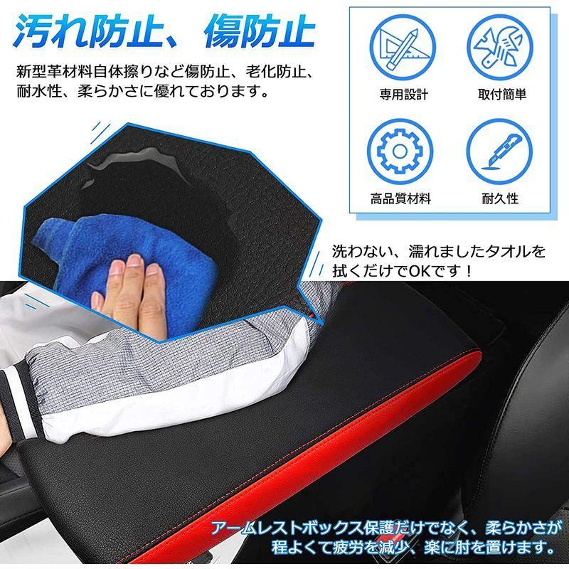 79%OFF!】 LIMSTYLE トヨタ プリウス 50系 アームレストカバー PRIUS 前期 後期 H27.12-現行 PHV ZVW52 コンソールボ discoversvg.com 79%OFF!】 LIMSTYLE トヨタ プリウス 50系 アームレストカバー PRIUS 前期 後期 H27.12-現行 PHV ZVW52 コンソールボ discoversvg.com