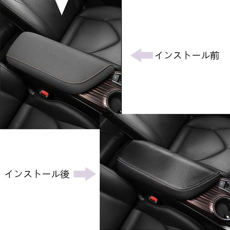 人気の雑貨がズラリ Shengkai 車 アームレストカバー カムリ Camry 70系 専用設計 に適用する コンソールボックスカバー アームレスト 保護カ Sportingoutlook Com