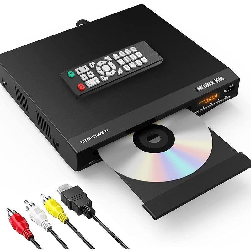 DBPOWER 1080P HDMI DVDプレーヤー 再生専用 ディスクプレーヤー RCA/HDMIケーブル付属 RCA/HDMI/USB｜marketview｜07