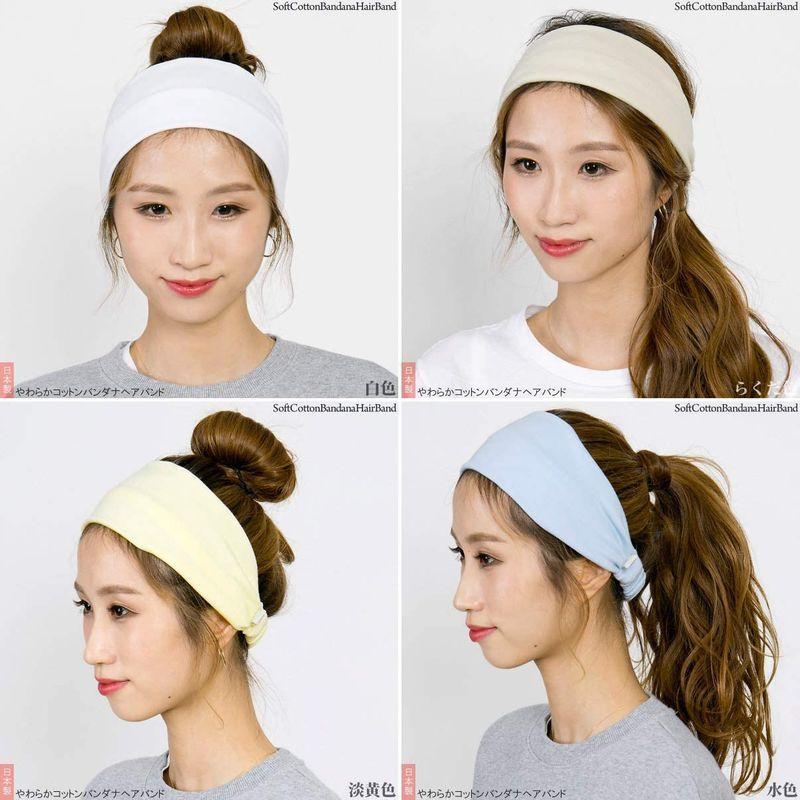 市場 コットン バンダナ ヘアーバンド ヘアバンド レディース メンズ 春夏 春 ターバン ヘッドバンド 1 オールシーズン 10シリーズ 夏 綿100