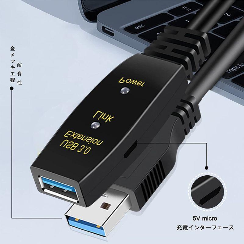 USB 3.0延長ケーブルオス-メスUSBエクステンダーケーブル高速5Gbps内蔵信号チップマイクロ電源ポートUSB延長 (10M) HDMIケーブル