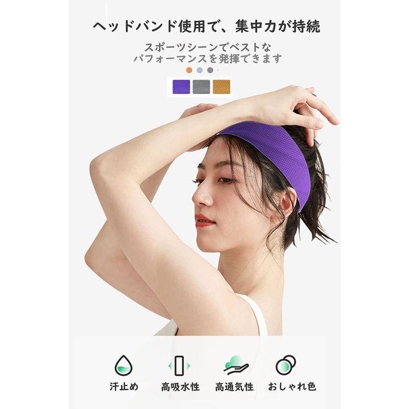 ヘアバンドスポーツ ヘアバンドメンズ へあばんど 髪留め 汗止め ヘッドバンド レーディス 吸汗速乾 抗菌防臭 伸縮性・通気性 洗顔用 軽量 :20220128004129-00152:マーケットビュー - 通販 - Yahoo!ショッピング ヘアバンドスポーツ ヘアバンドメンズ へあばんど 髪留め 汗止め ヘッドバンド レーディス 吸汗速乾 抗菌防臭 伸縮性・通気性 洗顔用 軽量 :20220128004129-00152:マーケットビュー - 通販 - Yahoo!ショッピング