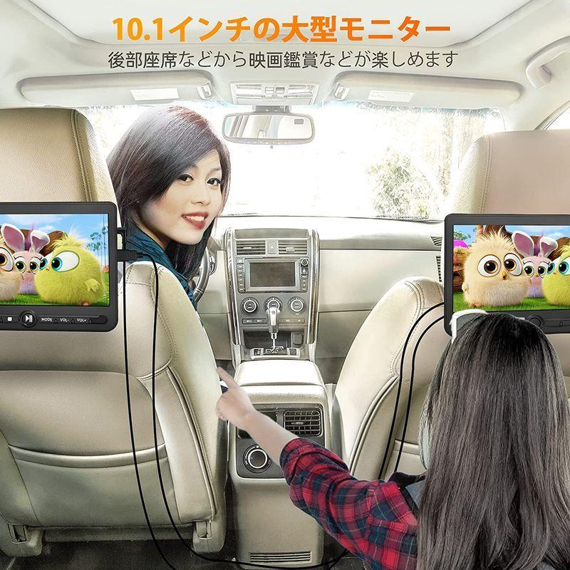 ヘッドレストモニター 10 1インチ Arafuna 車載dvdプレーヤー 車載モニター 後席モニター リージョンフリー 三つ給電式 5時間 マーケットビュー 通販 Yahoo ショッピング