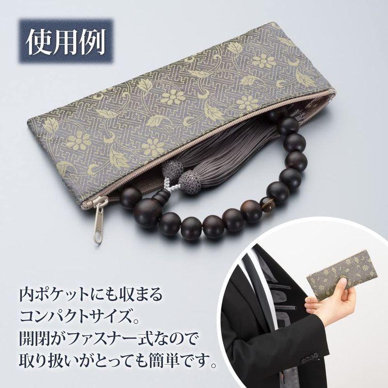 新作アイテム毎日更新新作アイテム毎日更新仏壇屋 滝田商店 数珠 男性用 縞黒檀 (艶消) 2天 茶水晶 22玉 正絹頭付房(ねず茶色) 高級ファスナー式 数珠袋付き すべての宗派でお 数珠 男性用 数珠 縞黒檀(艶消)22玉 数珠袋付
