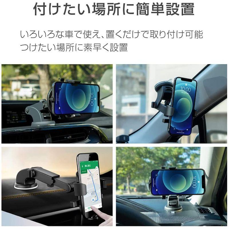 同梱不可 スマホホルダー 車載ホルダー 車 吸盤 全機種対応 スマホスタンド 360度回転 Crh001 Bk Discoversvg Com