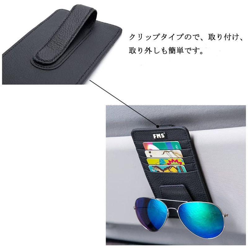 即納送料無料! FMS サンバイザーポケット 車用 バイザーポケット カード メガネ 小物収納 多機能車載収納用 ブラック discoversvg.com 即納送料無料! FMS サンバイザーポケット 車用 バイザーポケット カード メガネ 小物収納 多機能車載収納用 ブラック discoversvg.com
