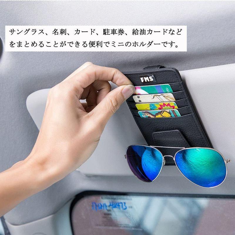 即納送料無料! FMS サンバイザーポケット 車用 バイザーポケット カード メガネ 小物収納 多機能車載収納用 ブラック discoversvg.com 即納送料無料! FMS サンバイザーポケット 車用 バイザーポケット カード メガネ 小物収納 多機能車載収納用 ブラック discoversvg.com