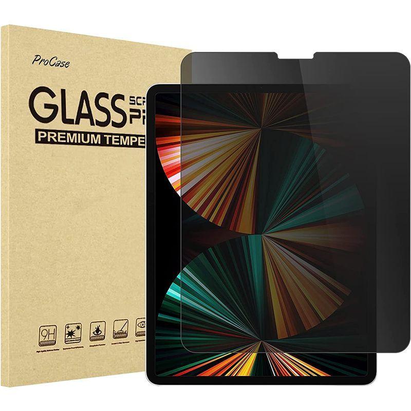 ProCase iPad Pro 12.9 ガラスフィルム 2021 2020 2018、覗き見防止 画面保護 強化ガラス、耐指紋、対応機種  :20220627014038-00552:マーケットビュー - 通販 - Yahoo!ショッピング
