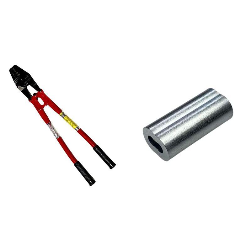 アーム(ARM) アームスエージャー HSC600 & アーム オーバルスリーブ 3.0mm用 20個入 OS3Aセット買い