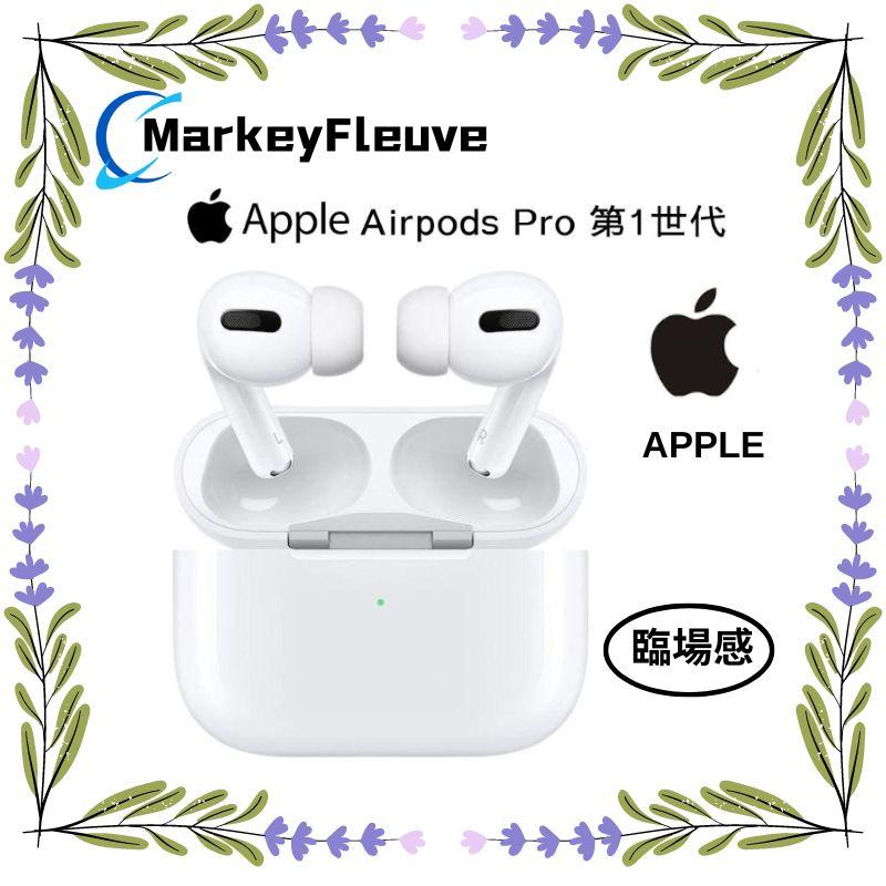 SALE／37%OFF】 充電ケース AirPods pro 2 国内正規品 新品未使用