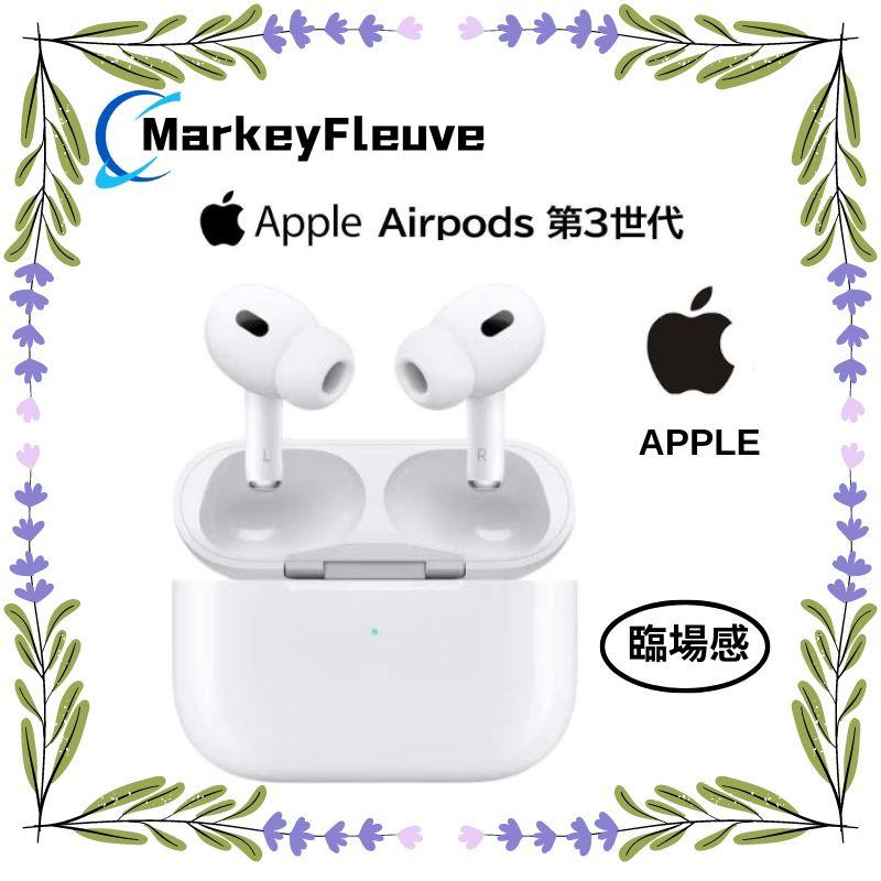 5月期間限定セール】Apple AirPods （第3世代） MME73J/A ワイヤレス