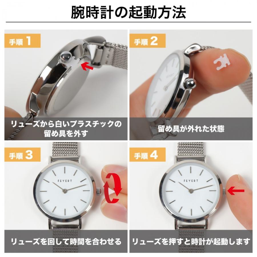 腕時計 レディース 防水 革ベルト おしゃれ シンプル カジュアル かわいい ビジネス ウォッチ 安い 送料無料 ジュエリー アクセ 時計 Markgraf 通販 Yahoo ショッピング