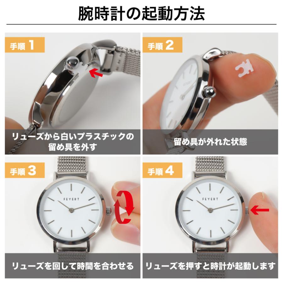 腕時計 レディース 防水 革ベルト おしゃれ シンプル カジュアル かわいい ビジネス ウォッチ 安い 送料無料 |  | 23