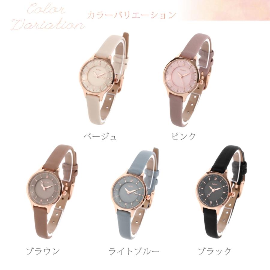 腕時計 レディース 防水 革ベルト おしゃれ シンプル カジュアル かわいい ビジネス ウォッチ 安い 送料無料 :01055:ジュエリー 腕時計 MARKGRAF - 通販 - Yahoo!ショッピング 腕時計 レディース 防水 革ベルト おしゃれ シンプル カジュアル かわいい ビジネス ウォッチ 安い 送料無料 :01055:ジュエリー 腕時計 MARKGRAF - 通販 - Yahoo!ショッピング