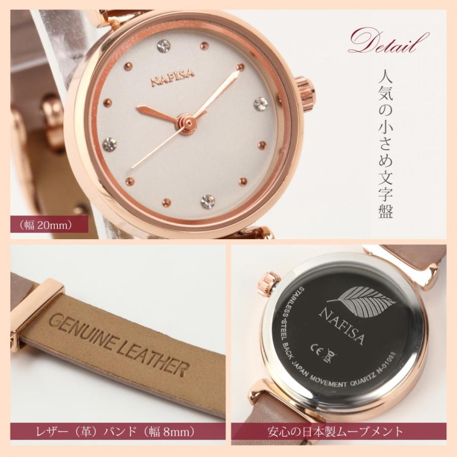 腕時計 レディース 防水 革ベルト おしゃれ シンプル カジュアル かわいい ビジネス ウォッチ 安い 送料無料 010 ジュエリー アクセ 時計 Markgraf 通販 Yahoo ショッピング