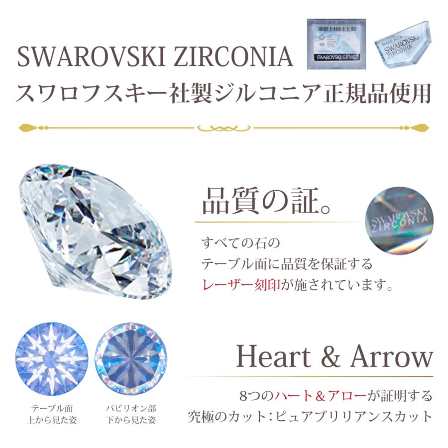 ネックレス スワロフスキー 一粒 プラチナ 18金 ゴールド SWAROVSKI CZ ジルコニア 雪 結晶 レディース プレゼント ギフト クリスマス｜markgraf｜15