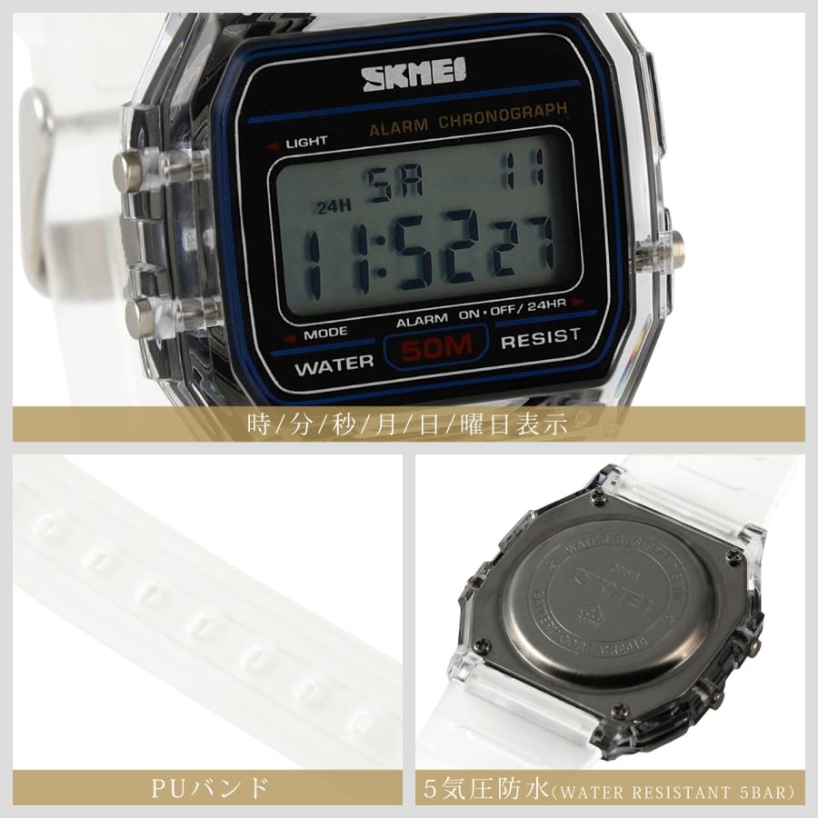 腕時計 デジタル レディース 防水 日付カレンダー PU ベルト おしゃれ シンプル カジュアル かわいい ウォッチ 安い 送料無料 |  | 08