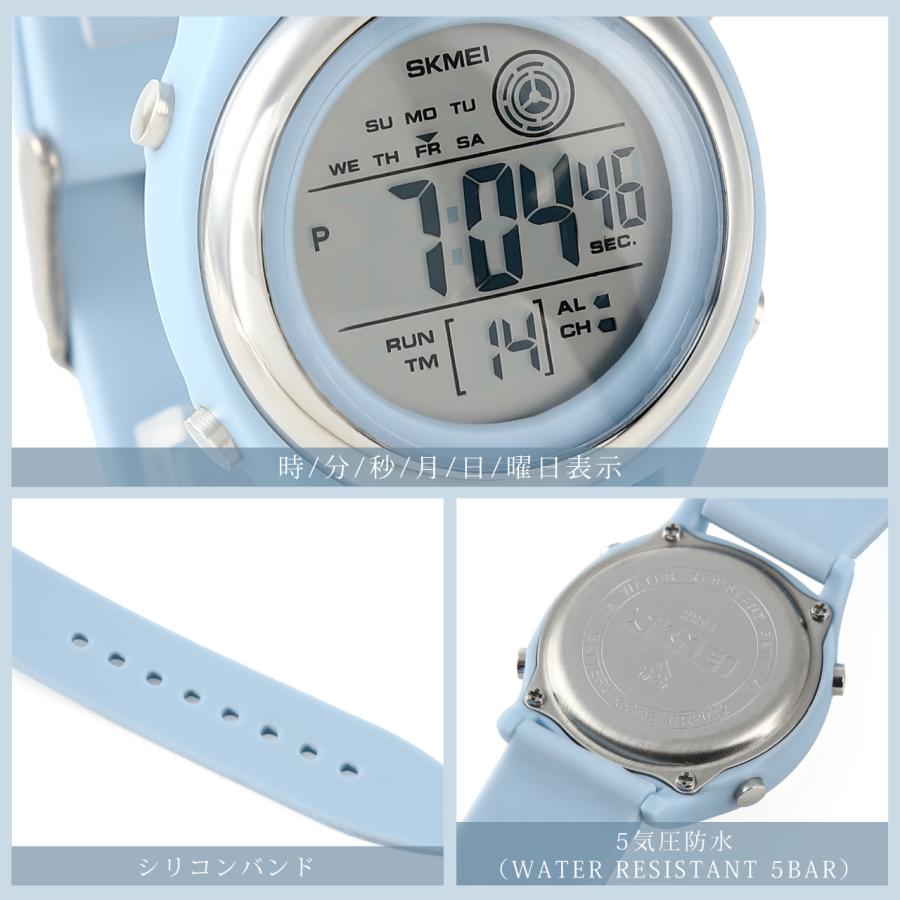 腕時計 デジタル レディース 防水 日付カレンダー PU ベルト おしゃれ シンプル カジュアル かわいい ウォッチ 安い 送料無料 |  | 09