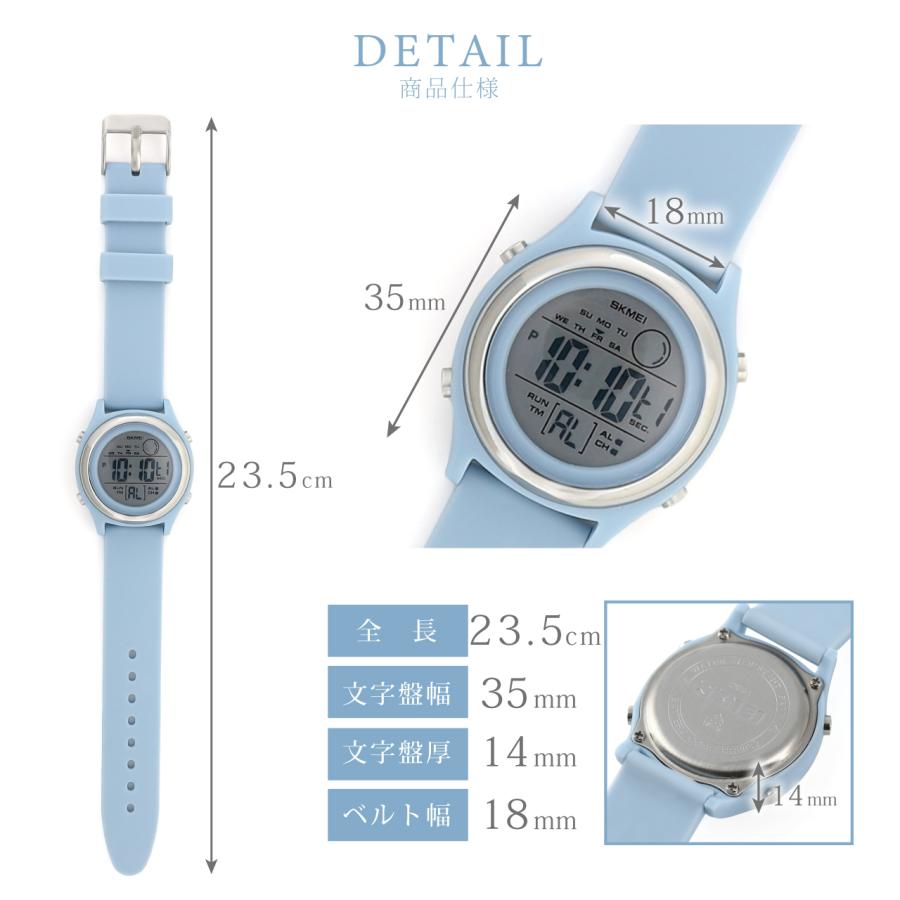 腕時計 デジタル レディース 防水 日付カレンダー PU ベルト おしゃれ シンプル カジュアル かわいい ウォッチ 安い 送料無料 |  | 10