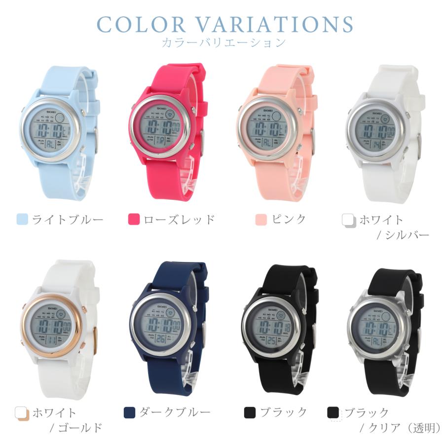 腕時計 デジタル レディース 防水 日付カレンダー PU ベルト おしゃれ シンプル カジュアル かわいい ウォッチ 安い 送料無料 |  | 13