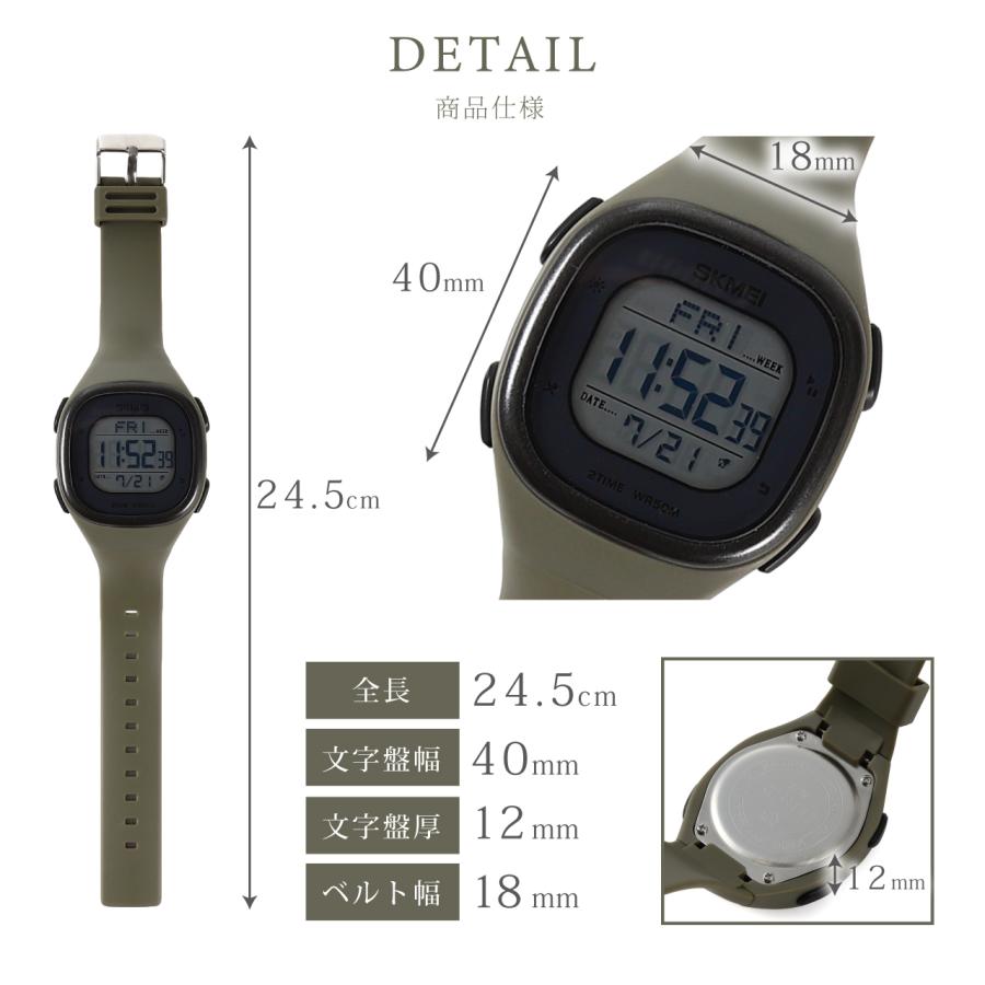 腕時計 デジタル メンズ 防水 日付カレンダー PU ベルト おしゃれ シンプル カジュアル ミリタリー ウォッチ 安い 送料無料 |  | 08