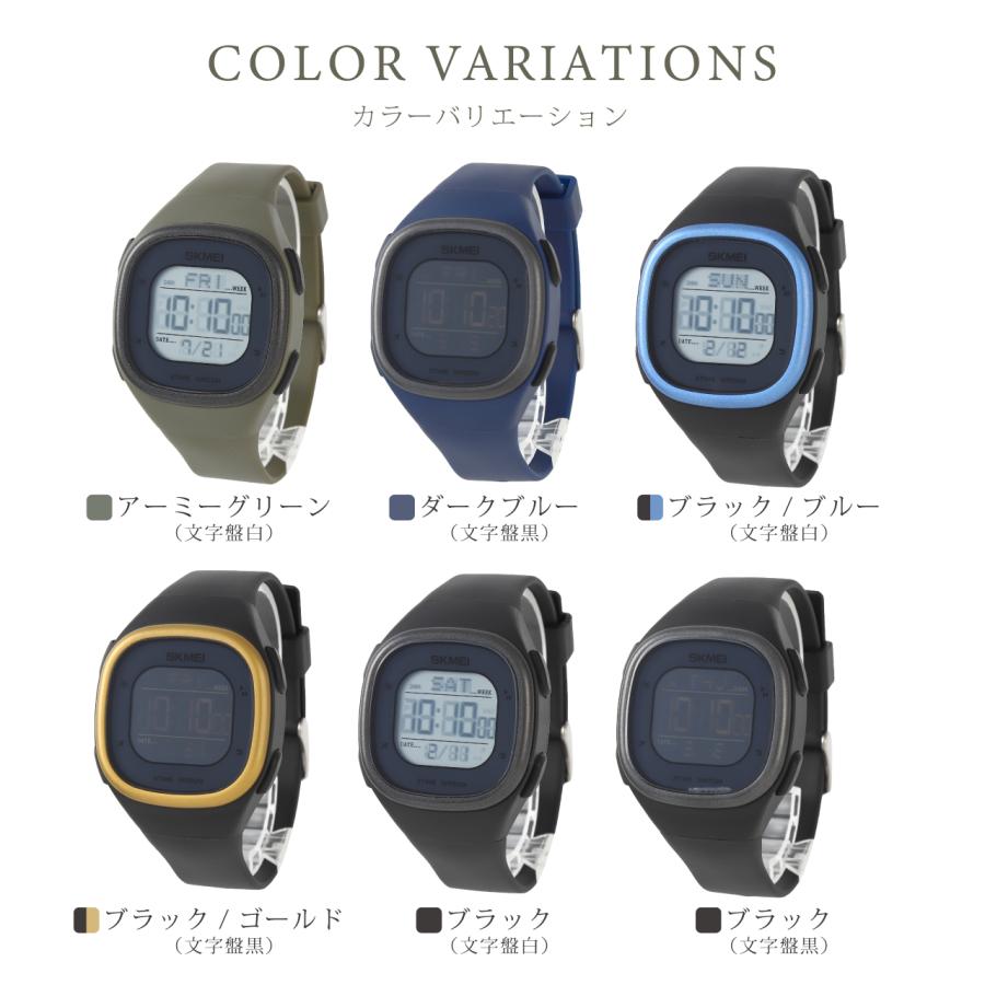 腕時計 デジタル メンズ 防水 日付カレンダー PU ベルト おしゃれ シンプル カジュアル ミリタリー ウォッチ 安い 送料無料 |  | 11