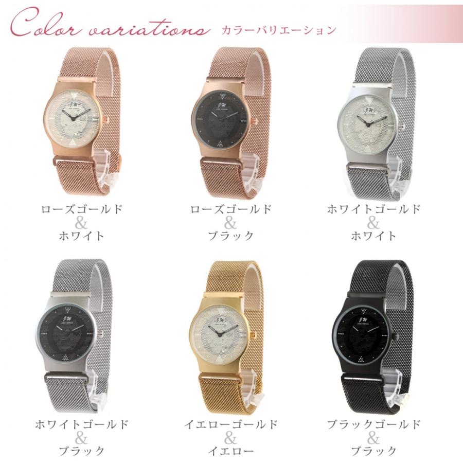 腕時計 レディース 防水 ステンレスベルト マグネット おしゃれ シンプル カジュアル かわいい ビジネス ウォッチ 安い 送料無料 3700l ジュエリー アクセ 時計 Markgraf 通販 Yahoo ショッピング