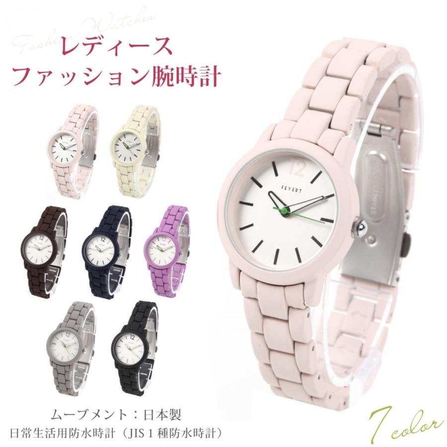 腕時計 レディース 防水 三連 ベルト おしゃれ シンプル カジュアル かわいい ビジネス ウォッチ 安い 送料無料 A087 ジュエリー アクセ 時計 Markgraf 通販 Yahoo ショッピング