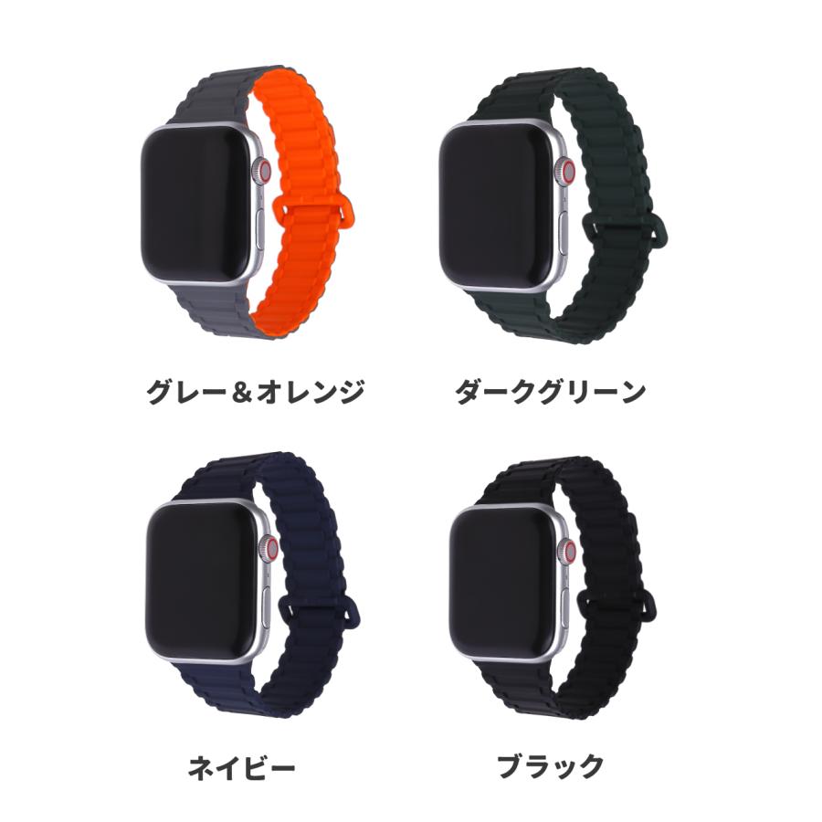 アップルウォッチ 交換用 ベルト シリコン マグネット apple watch belt バンド applewatch SE 6 38 40 42 44 41 45 対応 series 全機種 対応 |  | 13