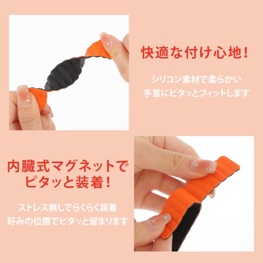 アップルウォッチ 交換用 ベルト シリコン マグネット apple watch belt バンド applewatch SE 6 38 40 42 44 41 45 対応 series 全機種 対応 |  | 07