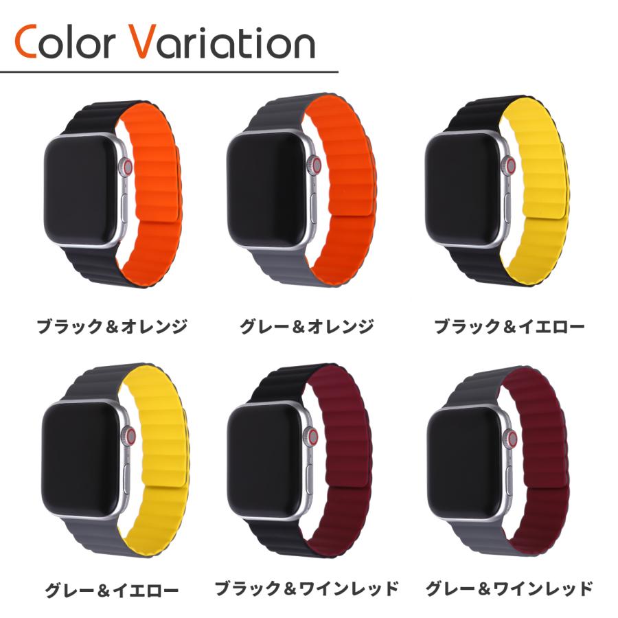 アップルウォッチ 交換用 ベルト シリコン マグネット apple watch belt バンド applewatch SE 6 38 40 42 44 41 45 対応 series 全機種 対応 |  | 10