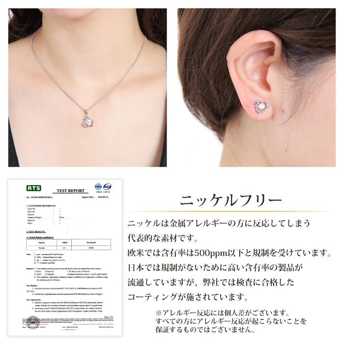SWAROVSKI ピアス スワロフスキー 一粒 18金 ピンクゴールド CZ SWAROVSKI ピアス スワロフスキー 一粒 18金 ピンクゴールド CZ