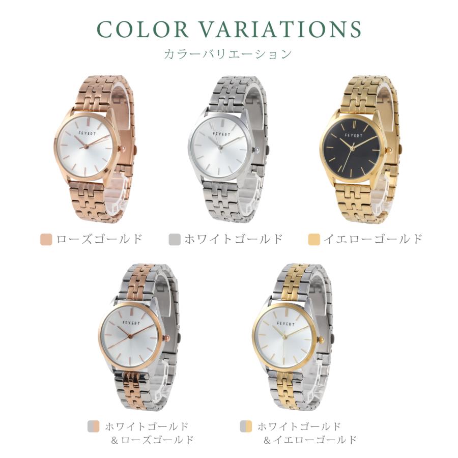 腕時計 レディース 防水 ステンレス ベルト おしゃれ シンプル カジュアル かわいい ビジネス ウォッチ 安い 送料無料 |  | 08