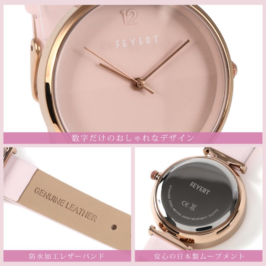 腕時計 レディース 防水 革ベルト 3針 時字 おしゃれ シンプル カジュアル かわいい 安い 送料無料 |  | 04