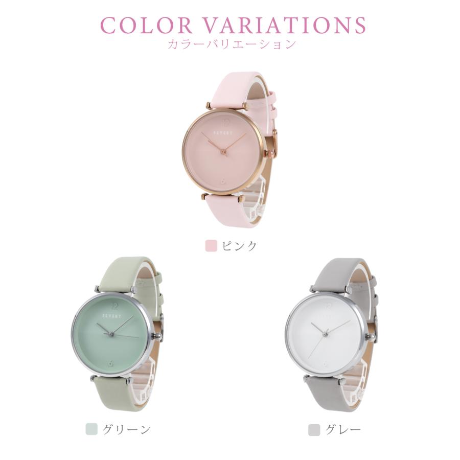 腕時計 レディース 防水 革ベルト 3針 時字 おしゃれ シンプル カジュアル かわいい 安い 送料無料 |  | 06