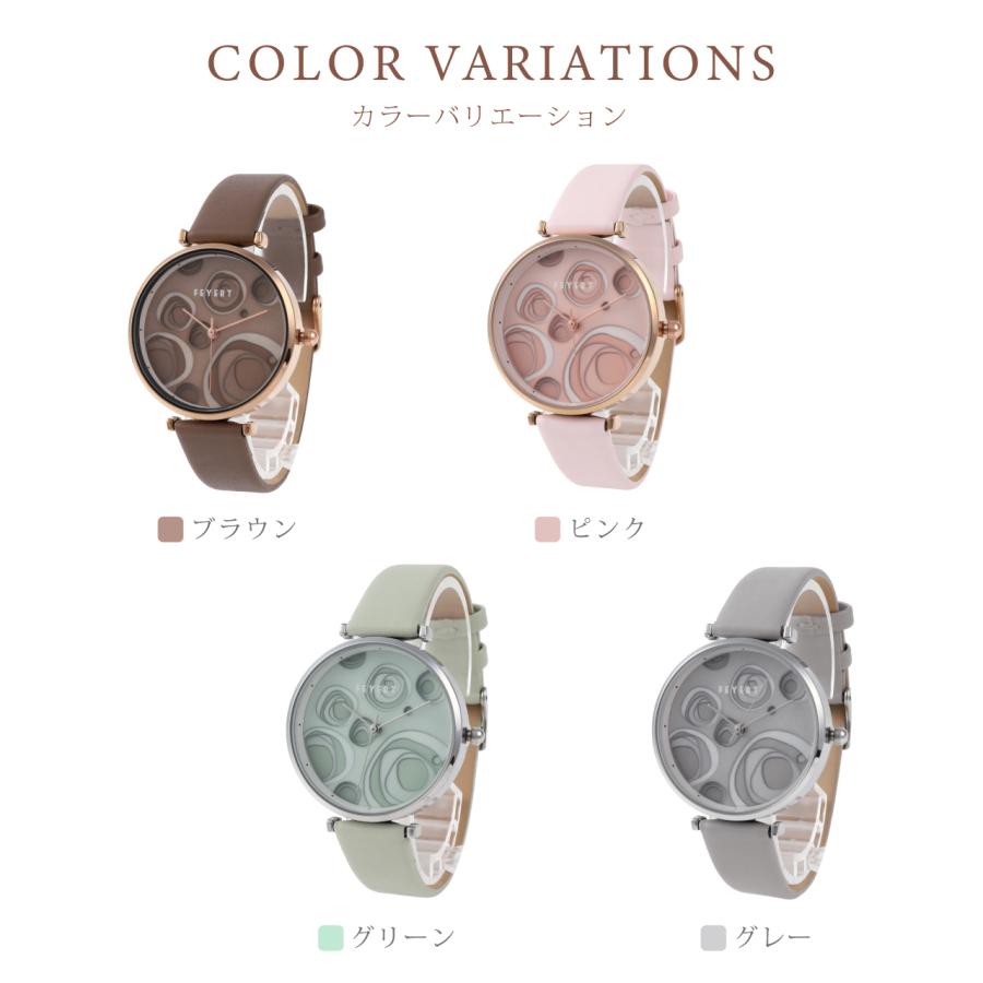 腕時計 レディース 防水 革ベルト 3針 時字 おしゃれ シンプル カジュアル かわいい 安い 送料無料 |  | 07