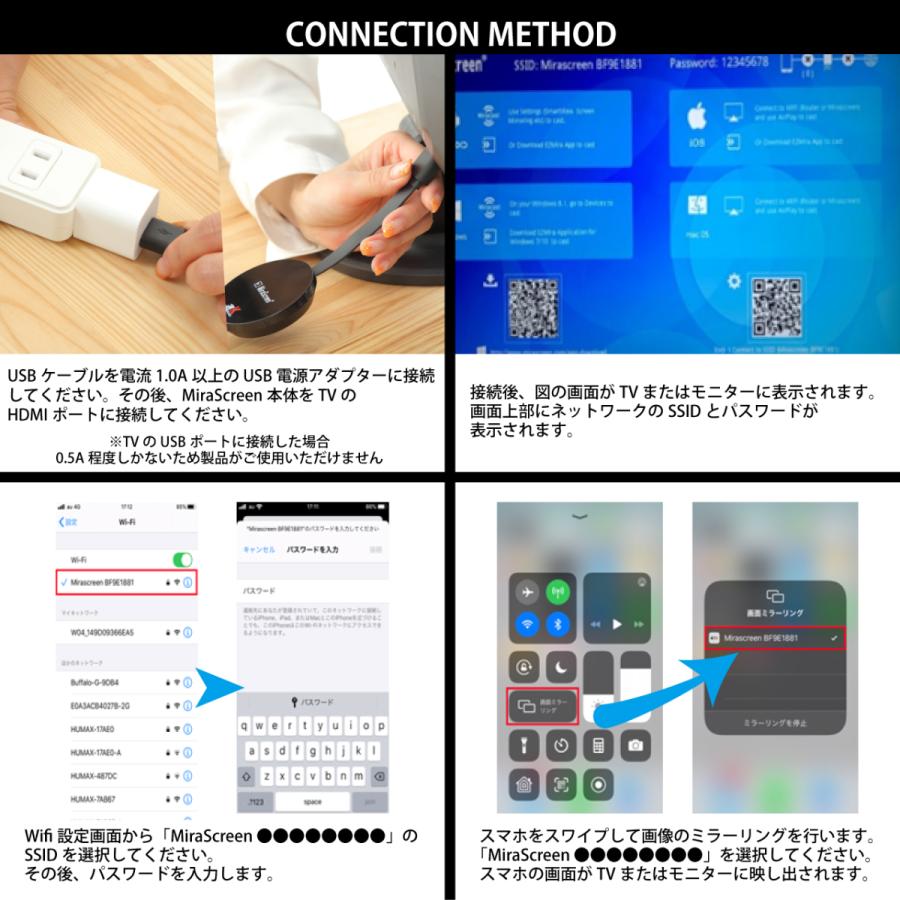 Hdmiドングル Wifi 無線 ドングルレシーバー Bluetooth ミラーリング Iphone Ipad Android テレビ Tv 有料動画 4k 対応 G7 Plus ジュエリー アクセ 時計 Markgraf 通販 Yahoo ショッピング