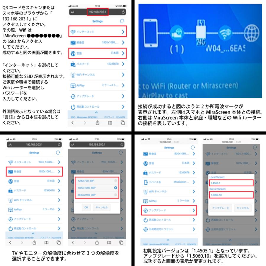 Hdmiドングル Wifi 無線 ドングルレシーバー Bluetooth ミラーリング Iphone Ipad Android テレビ Tv 有料動画 4k 対応 G7 Plus ジュエリー アクセ 時計 Markgraf 通販 Yahoo ショッピング