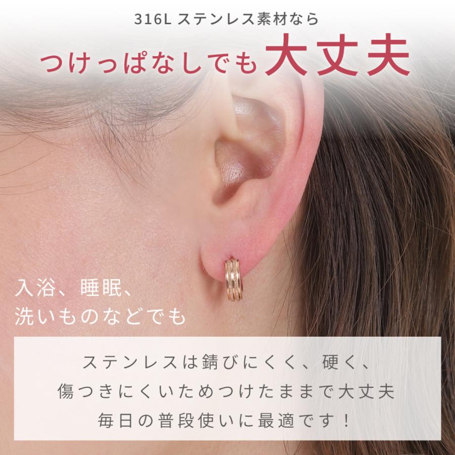 フープピアス 天然石 低アレルギー素材 ステンレス316L 316L サージカルステンレス ワンタッチ フープピアス 15mm/18mm