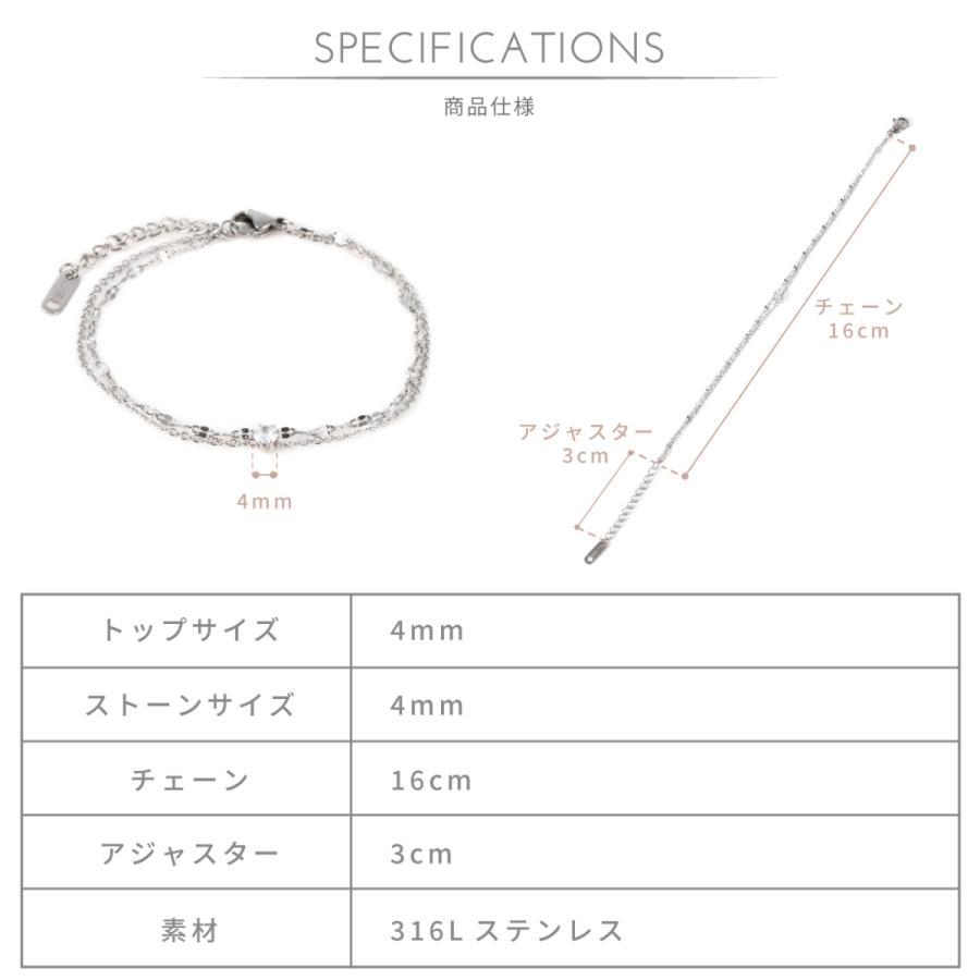 金属アレルギー対応 サージカルステンレス ブレスレット レディース 医療用 ステンレス 316L ニッケルフリー 安心 一粒 キュービックジルコニア｜markgraf｜05