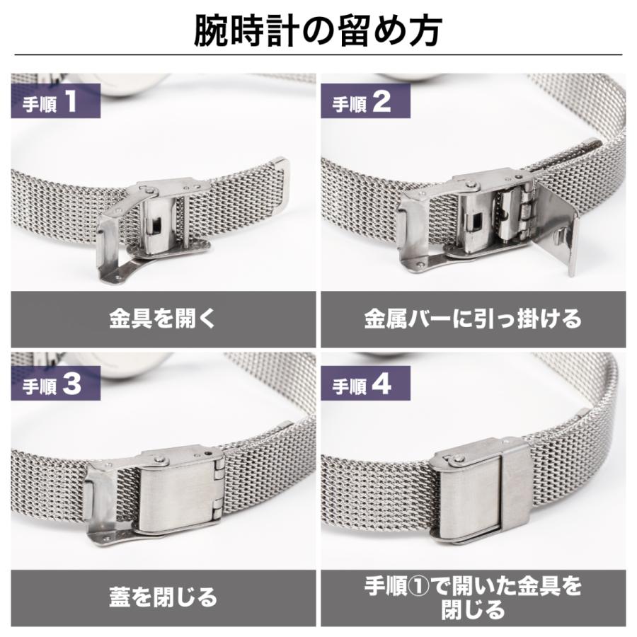 腕時計 レディース 防水 ステンレス ベルト おしゃれ シンプル カジュアル かわいい ビジネス ウォッチ 安い 送料無料 |  | 23