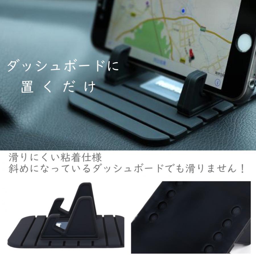 スマホホルダー 車載ホルダー 車 携帯 タブレット スマートフォン カー用品 スマホスタンド ダッシュボード Rc G1 ジュエリー アクセ 時計 Markgraf 通販 Yahoo ショッピング